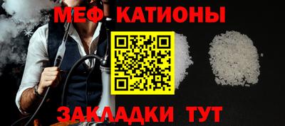 ALPHA-PVP Кумертау