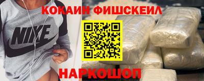 ALPHA-PVP Кумертау