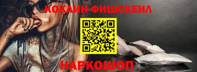 ALPHA-PVP Кумертау