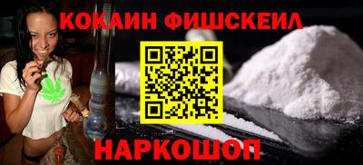 ALPHA-PVP Кумертау