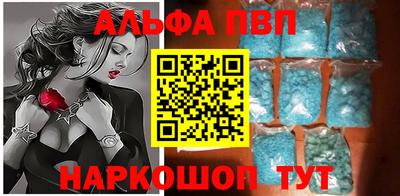 MESCALINE Кунгур