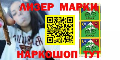 меф VHQ Кулебаки