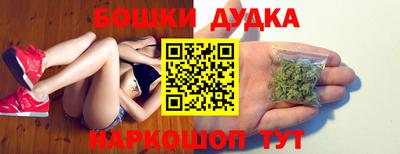 MESCALINE Кунгур