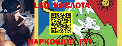 меф VHQ Кулебаки