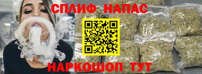 ALPHA-PVP Кумертау