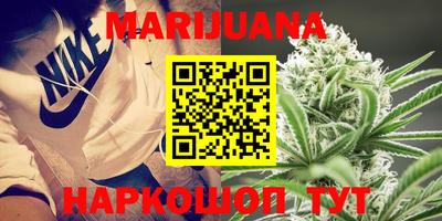 меф VHQ Кулебаки