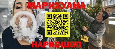 меф VHQ Кулебаки