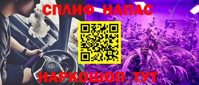 меф VHQ Кулебаки