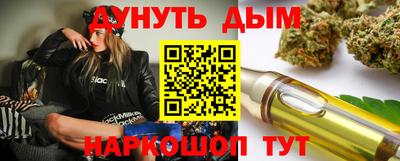 меф VHQ Кулебаки