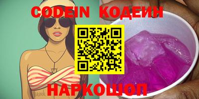 ALPHA-PVP Кумертау