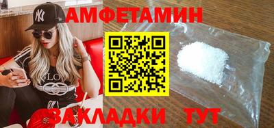 MESCALINE Кунгур