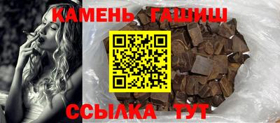 MESCALINE Кунгур